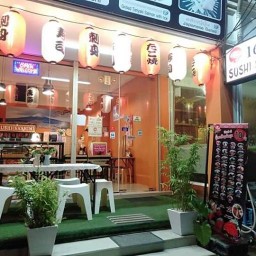 168 ซูชิ สาขา2