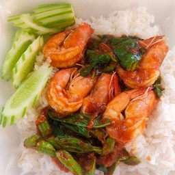 พริกเเกงกุ้งราดข้าว+ไข่ดาว.(หรือไข่เจียวโปรดระบุ)