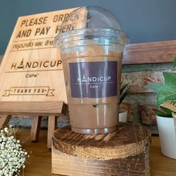 เอสเย็น (กาแฟเย็นแบบไทยๆ)