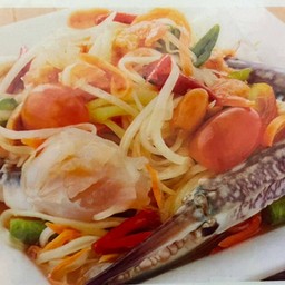 ส้มตำปูม้า