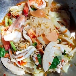 ยำมาม่า