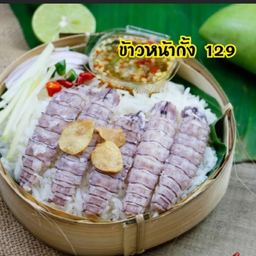 MENU_182163sB_1667158242