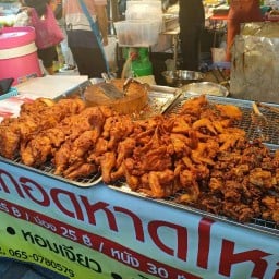 ไก่ทอดหาดใหญ่ ห้วยขวางMRTประตู1 สาขา1