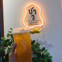 ชาเสาวรส