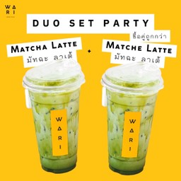 DUO MATCHA LATTE