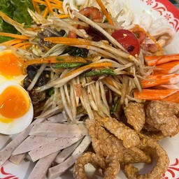 ตำถาด