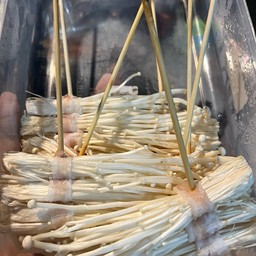 เห็ดเข็มพันเบคอน