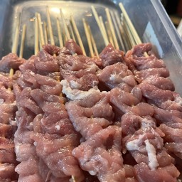 หมู