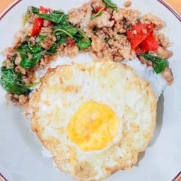 ส้มตำชานเมือง