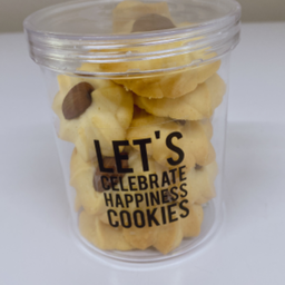 (กระปุก)Butter Almond Cookies