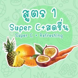 MENU_1952759HV_1667277665