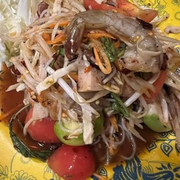 ตำซั่วมั่วฉิบหาย