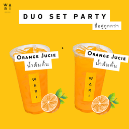 DUO ORANGE JUICE