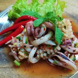 ลาบปลาหมึก