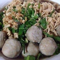 หยุดขาย