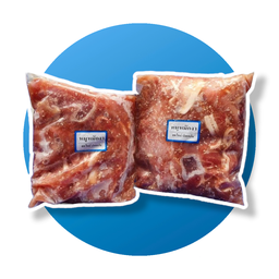 หมูหมัก (หมักงา) 1 kg.