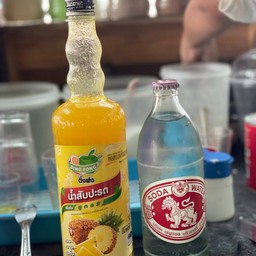 สับปะรดโซดา