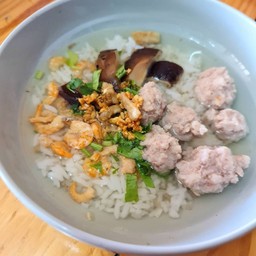 ข้าวต้ม