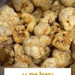 กาแฟ โบราณ ตี5.30