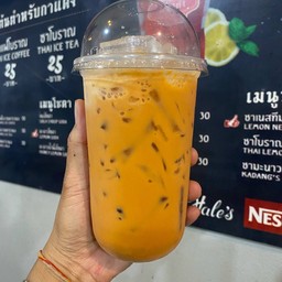 ชาโบราณคาราเมล