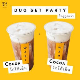 DUO COCOA