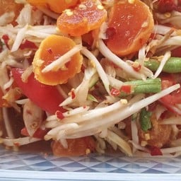 โจ้ส้มตำร้อยแอ็ด