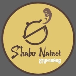 Shabu Nainoi(ชาบูนายน้อย) บางปะอิน