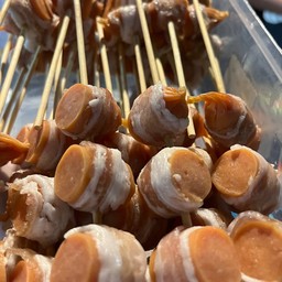 ไส้กรอกพันเบคอน