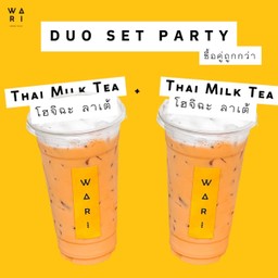 DUO THAI MILK TEA