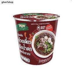 MENU_1510839eA_1667288080