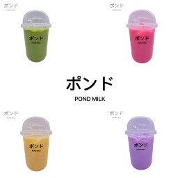 MILO SCHOOL 30฿