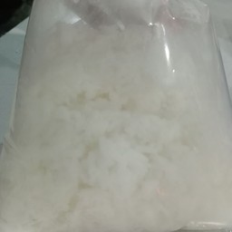 ข้าวเปล่า