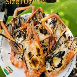 ครัวศิริ by ตูดหมึก บางบัวทอง