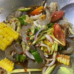 ยำกุ้งสด