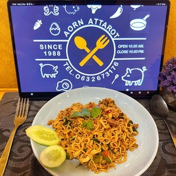 มาม่ากะเพราหมู