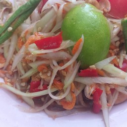 ตำโคราช