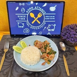 ข้าวผัดกะเพราหมูหมัก
