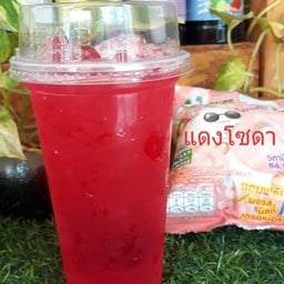 ชานมปุ๊กปิ๊ก