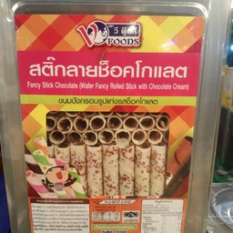 สติ๊กลายช็อคโกแลต 1100 กรัม