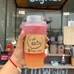 ชากุหลาบน้ำผึ้งมะนาว