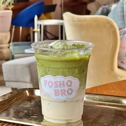 Ice Matcha latte