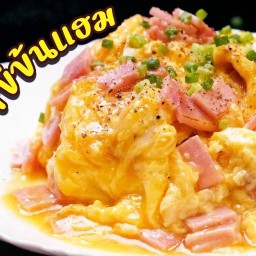 จี๊ดรี๊ด ขนมจีนน้ำยา ข้าวปลาแกะ