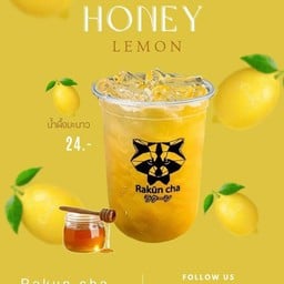 Rakun Cha หลังมช. หลังมช. ซอย7