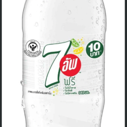 เซเว่นอัพ lm