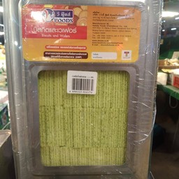 เวเฟอร์รส ใบเตย 1400 กรัม