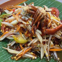 ตำปูปลาร้า