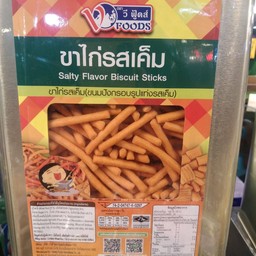 ขาไก่รสเค็ม 1200 กรัม