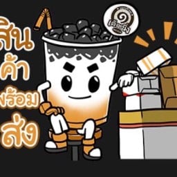 เฉาก๊วยเต็งหนึ่งแม่ริม Food Truck