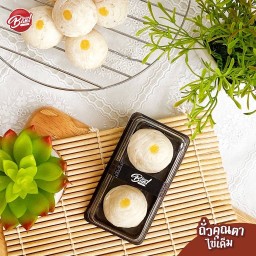 ไส้ถั่วไข่เค็ม แพค 2 ลูก