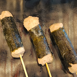 MENU_693950CI_1667471004